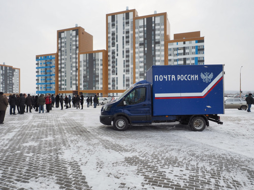 Минфин и «Почта России» проводят эксперимент с онлайн-оплатой таможенных пошлин
